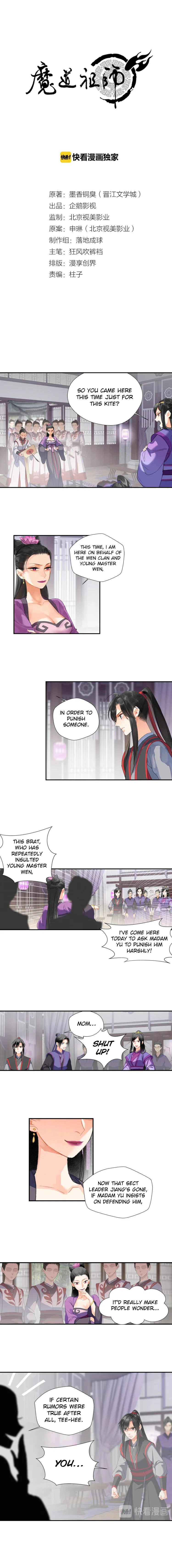 Módào Zǔshī Chapter 162 – Page 1