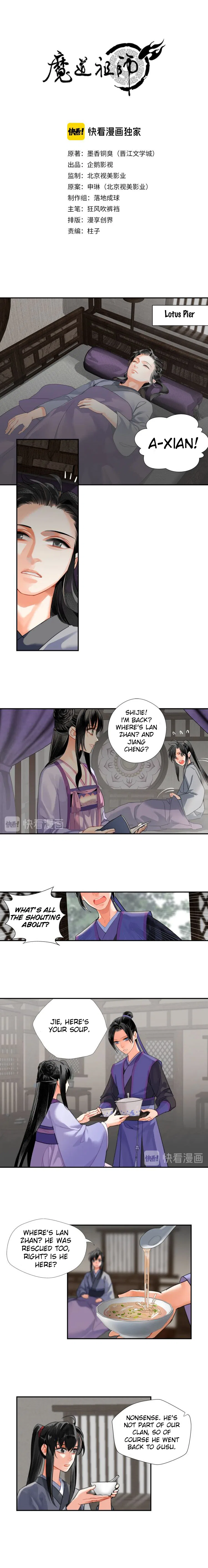 Módào Zǔshī Chapter 160 – Page 1