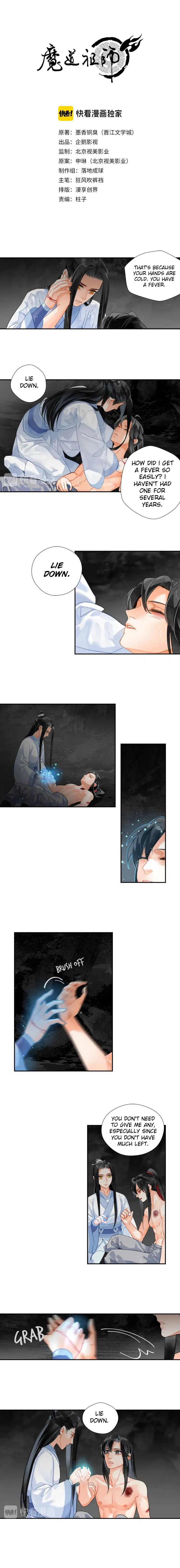 Módào Zǔshī Chapter 159 – Page 1