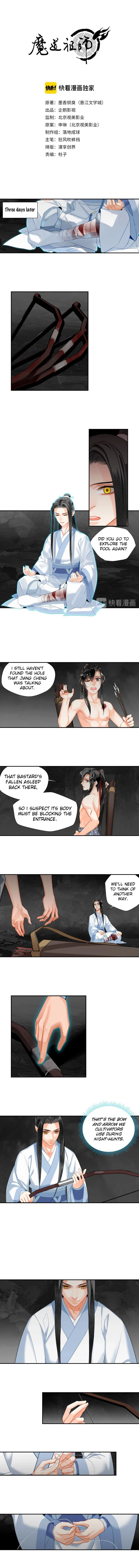 Módào Zǔshī Chapter 156 – Page 1