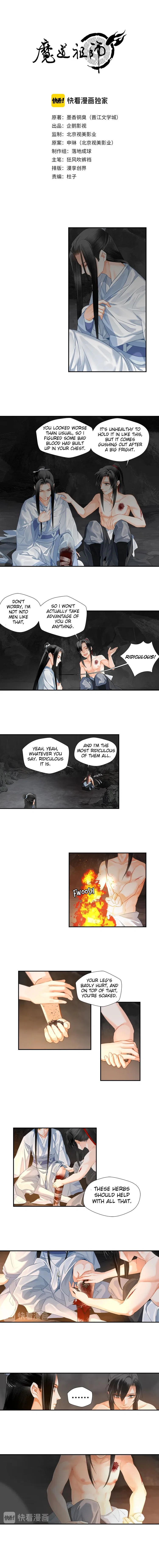Módào Zǔshī Chapter 154 – Page 1