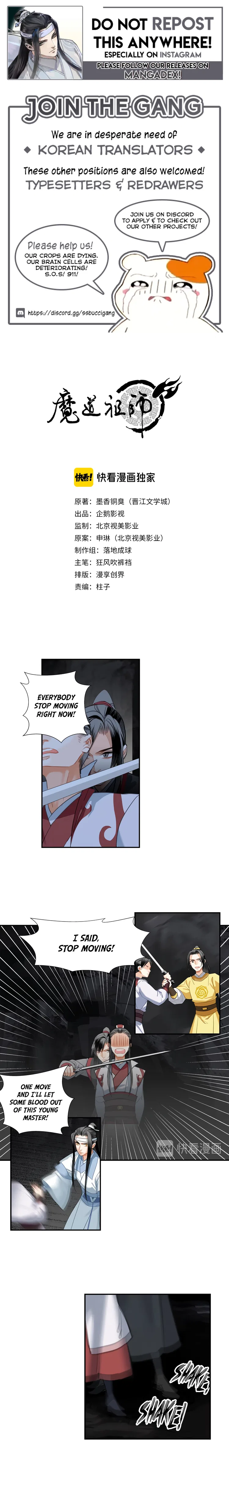 Módào Zǔshī Chapter 150 – Page 1