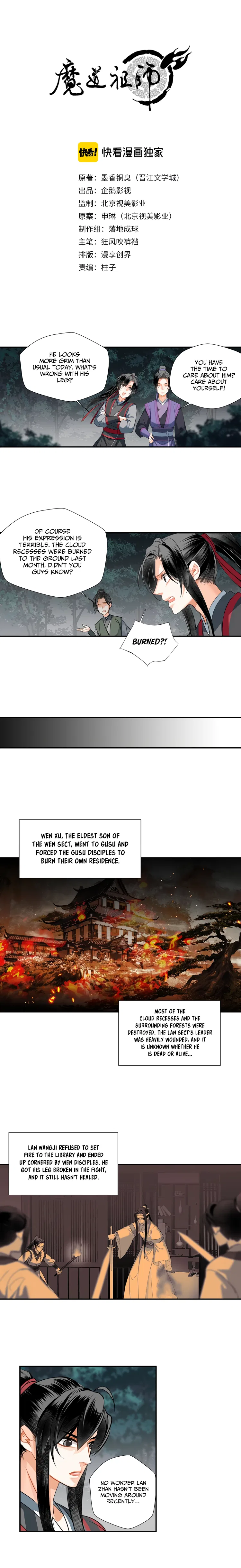 Módào Zǔshī Chapter 149 – Page 1