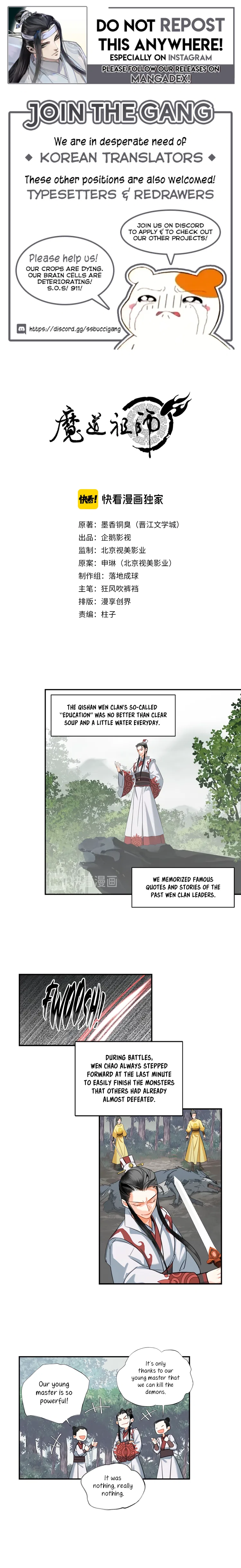 Módào Zǔshī Chapter 148 – Page 1