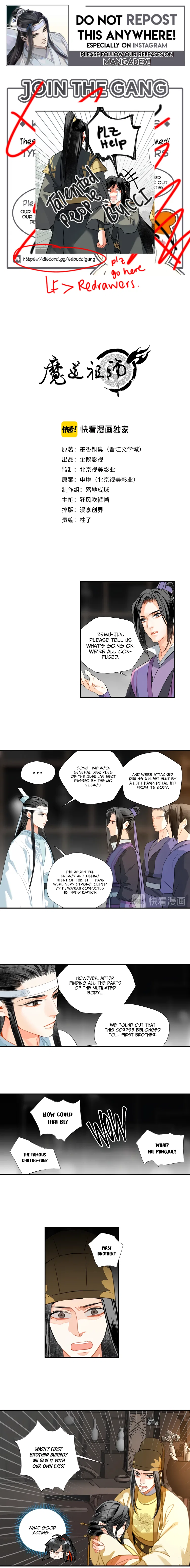 Módào Zǔshī Chapter 146 – Page 1