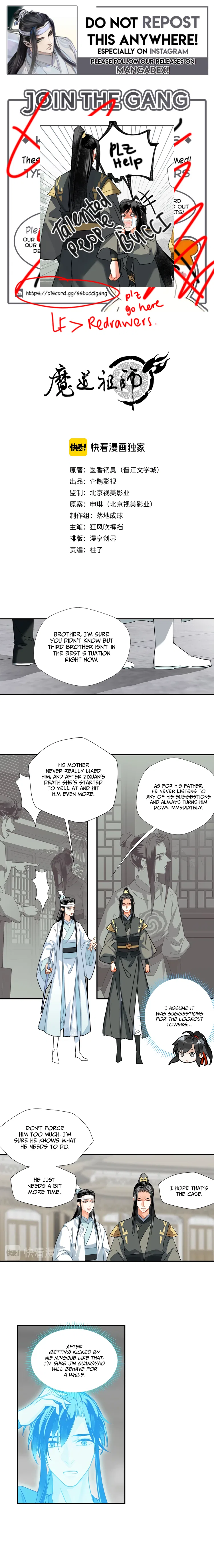 Módào Zǔshī Chapter 143 – Page 1