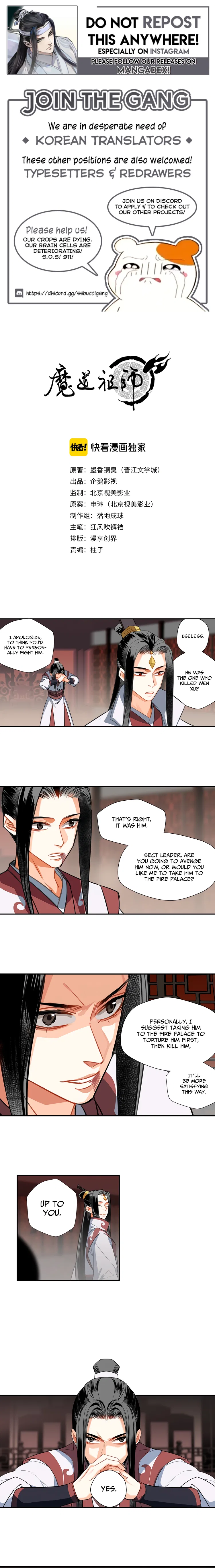 Módào Zǔshī Chapter 139 – Page 1