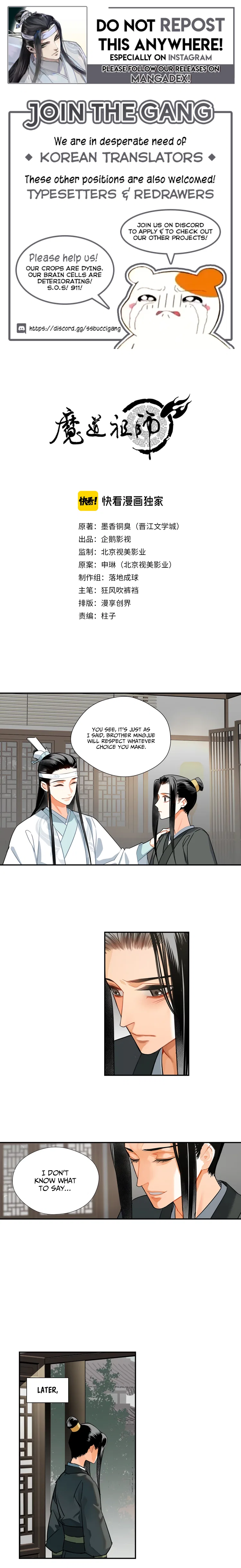 Módào Zǔshī Chapter 135 – Page 1