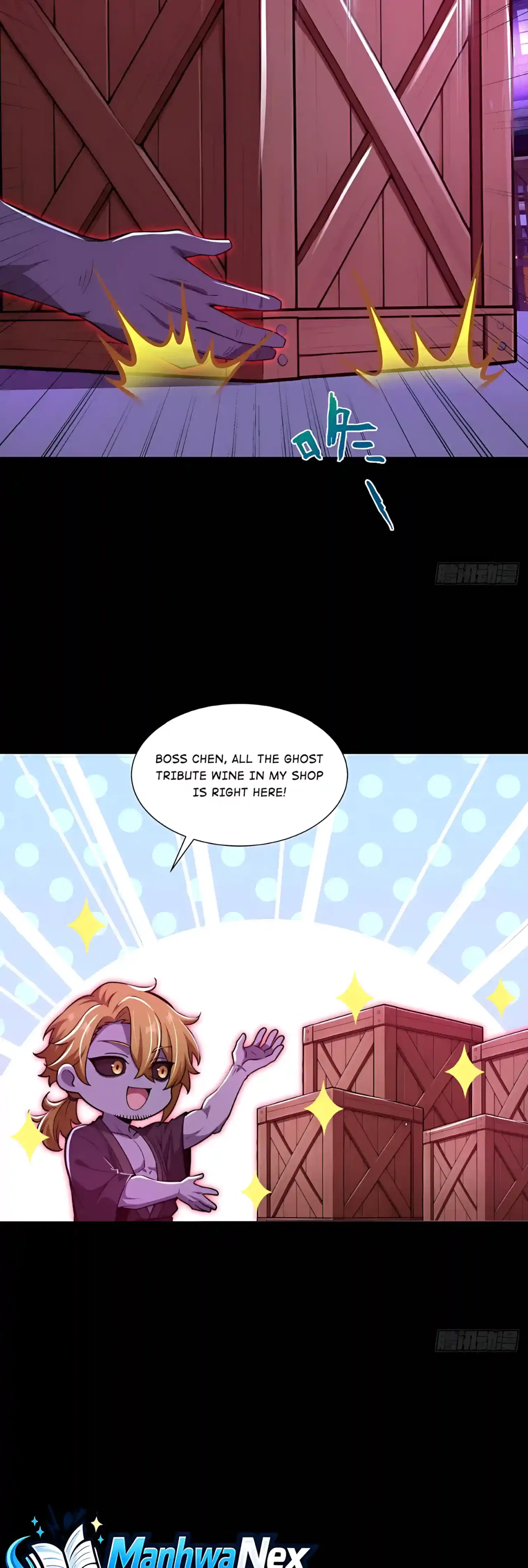 Mysterious Revival: Starting with a Trillion Ghost Coins Chapter 74 – Page 6