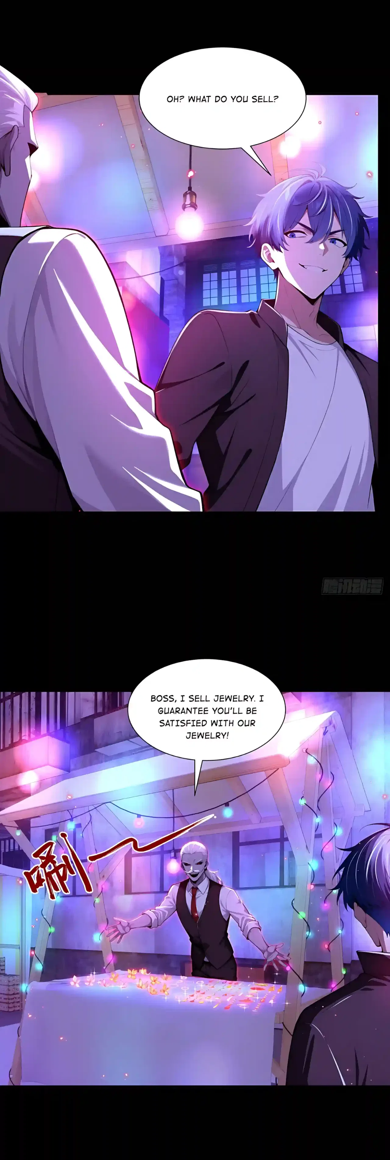Mysterious Revival: Starting with a Trillion Ghost Coins Chapter 74 – Page 11