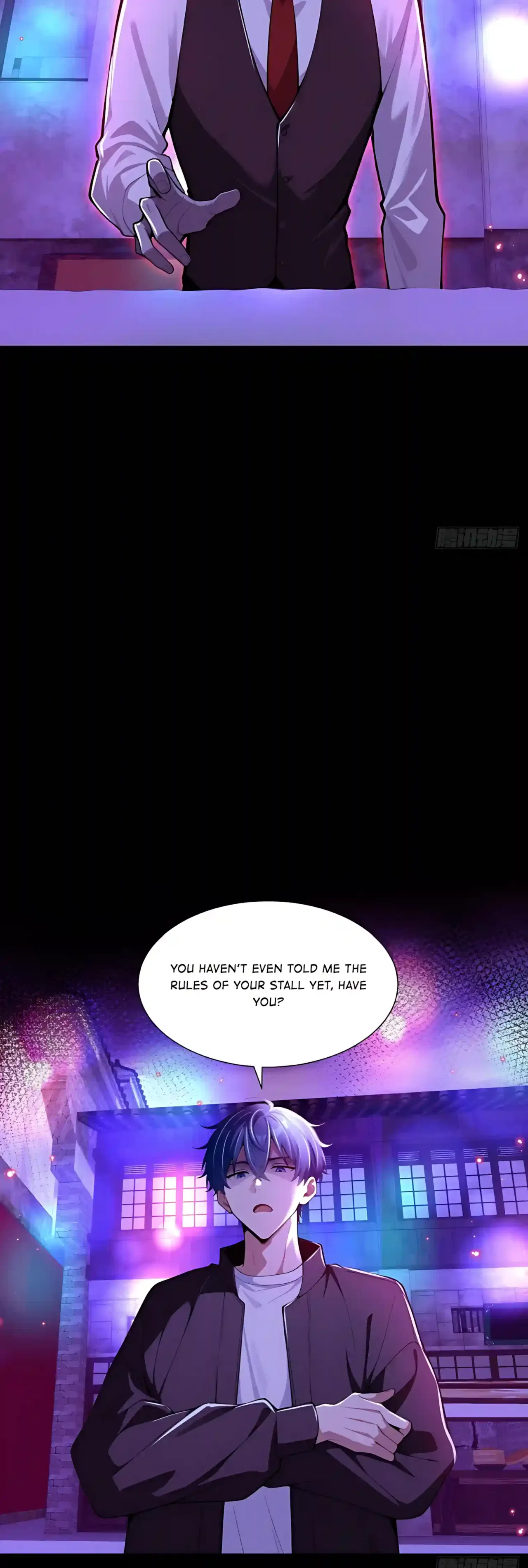 Mysterious Revival: Starting with a Trillion Ghost Coins Chapter 74 – Page 17