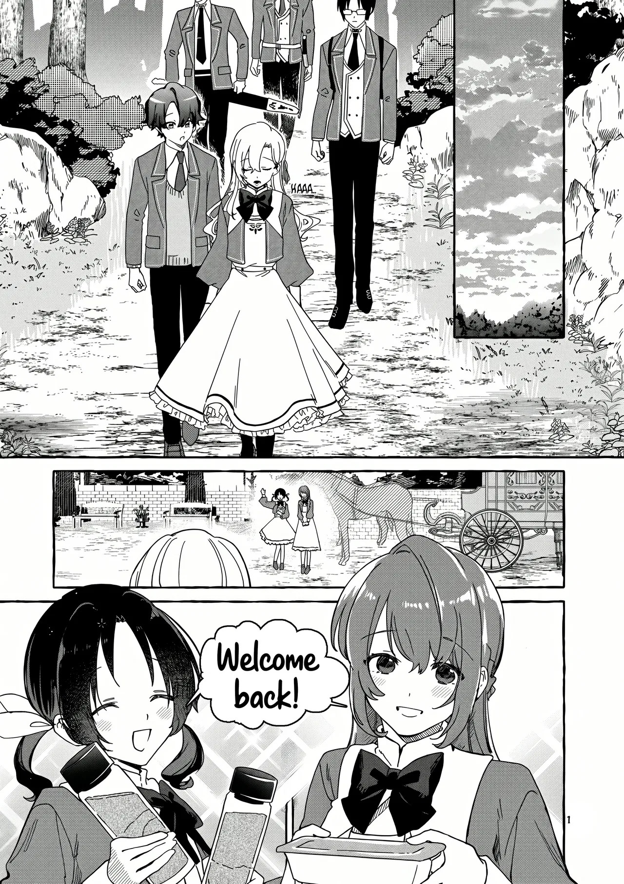 The Result of the Villainess Striving to Act Like the Heroine to Avoid Her Destruction: Although She Longs for a Lazy Retirement, She's Confused by Entering the Second Prince's Obs Chapter 17.1 – Page 4