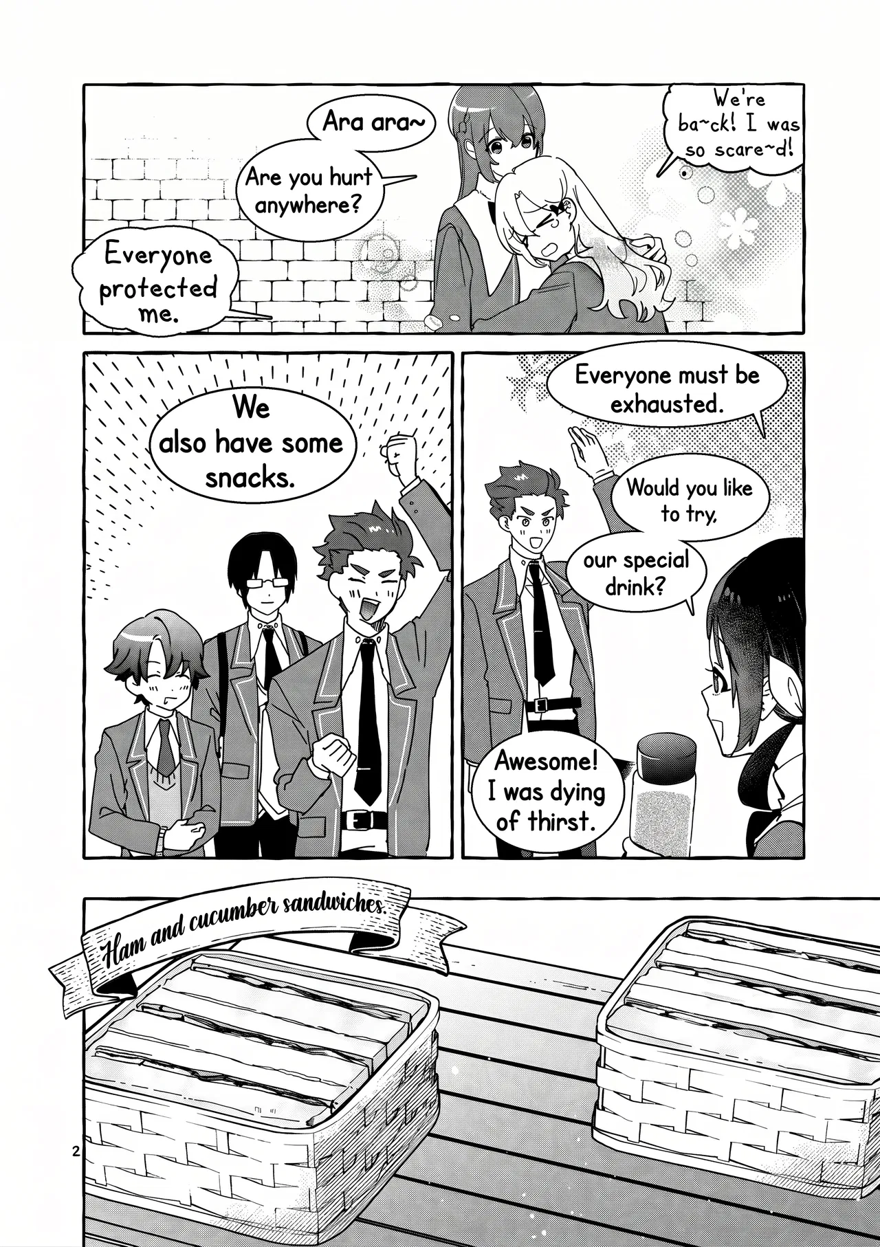 The Result of the Villainess Striving to Act Like the Heroine to Avoid Her Destruction: Although She Longs for a Lazy Retirement, She's Confused by Entering the Second Prince's Obs Chapter 17.1 – Page 5