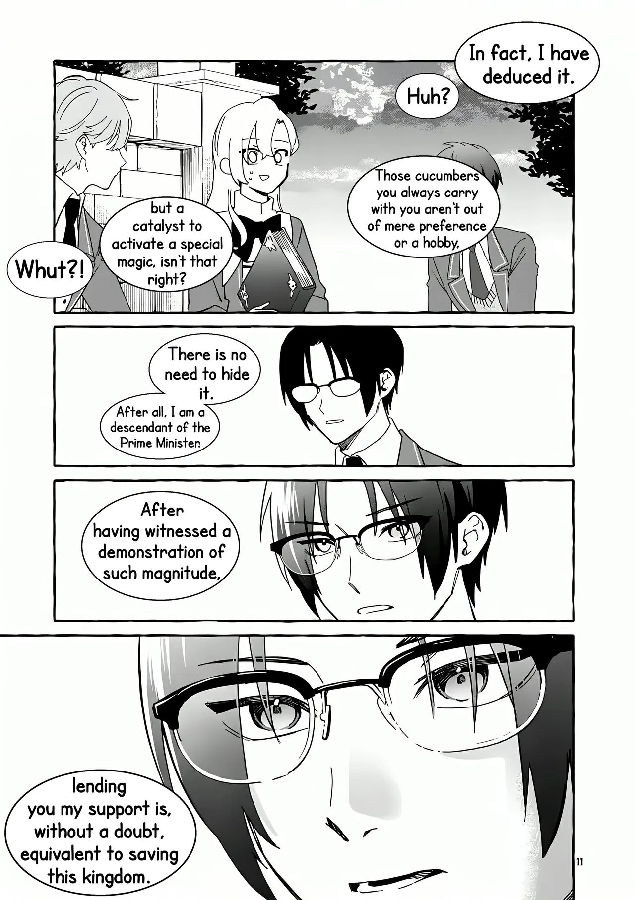 The Result of the Villainess Striving to Act Like the Heroine to Avoid Her Destruction: Although She Longs for a Lazy Retirement, She's Confused by Entering the Second Prince's Obs Chapter 17.1 – Page 14