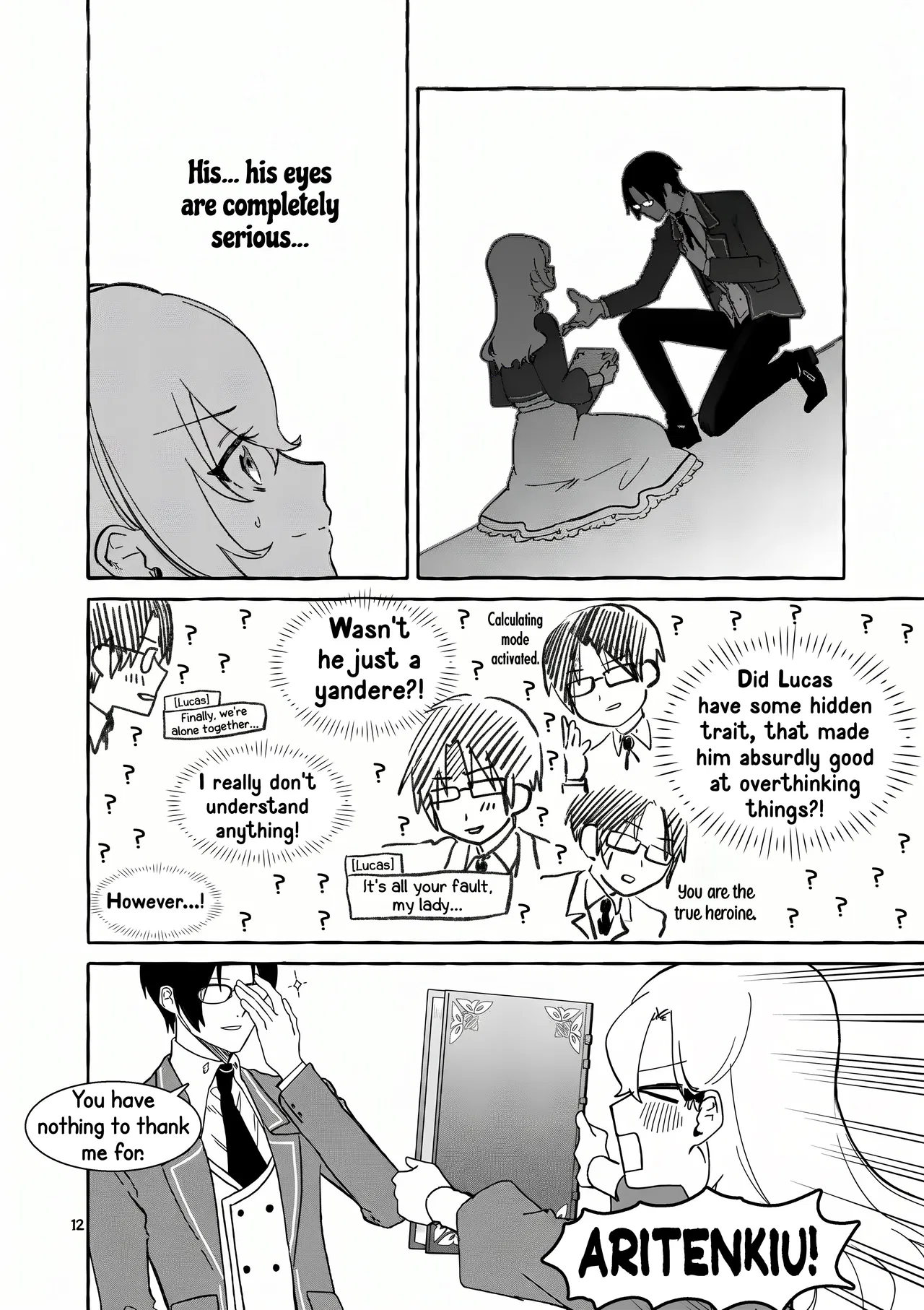 The Result of the Villainess Striving to Act Like the Heroine to Avoid Her Destruction: Although She Longs for a Lazy Retirement, She's Confused by Entering the Second Prince's Obs Chapter 17.1 – Page 15