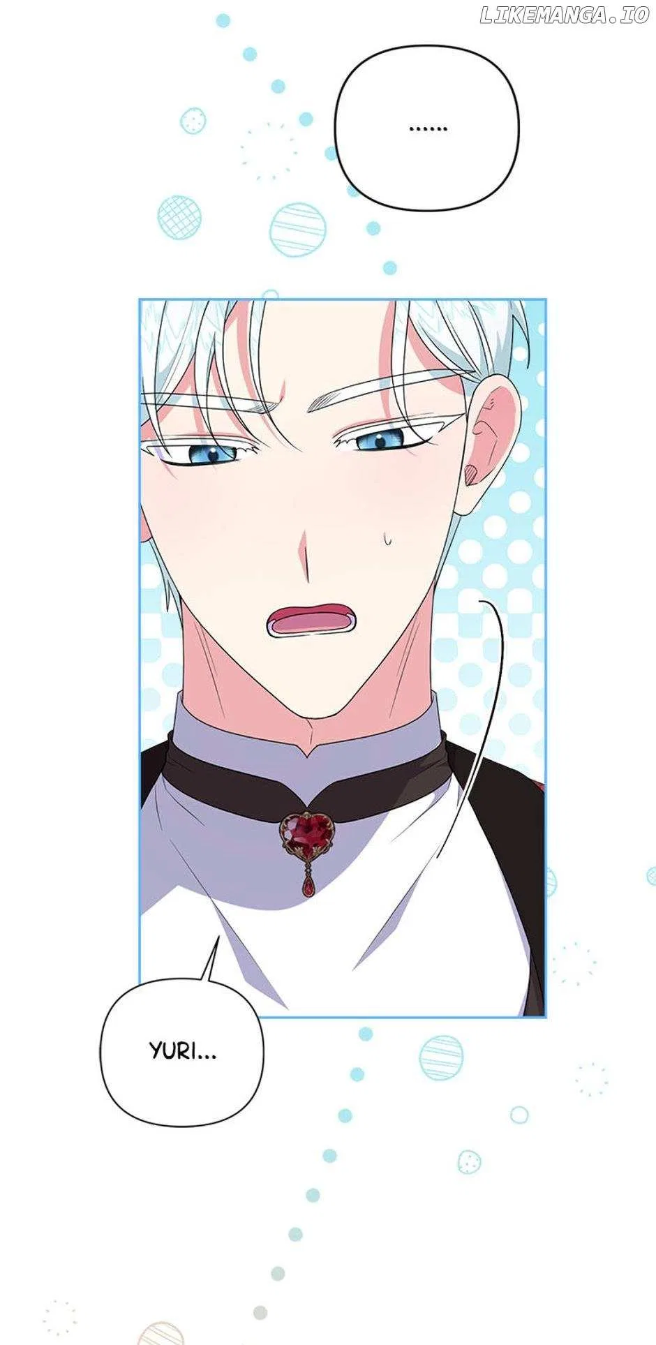 She’s the Older Sister of the Obsessive Male Lead Chapter 63 – Page 48