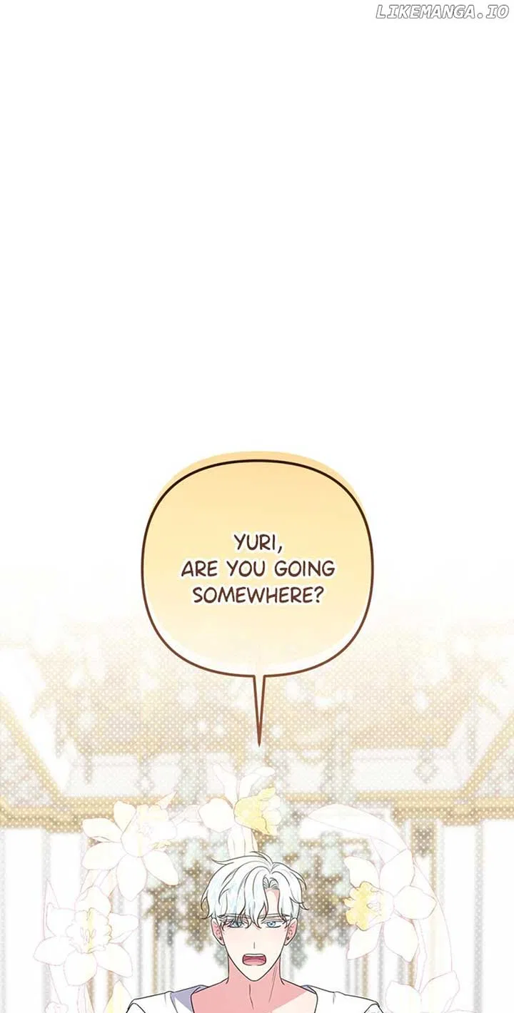 She’s the Older Sister of the Obsessive Male Lead Chapter 60 – Page 11