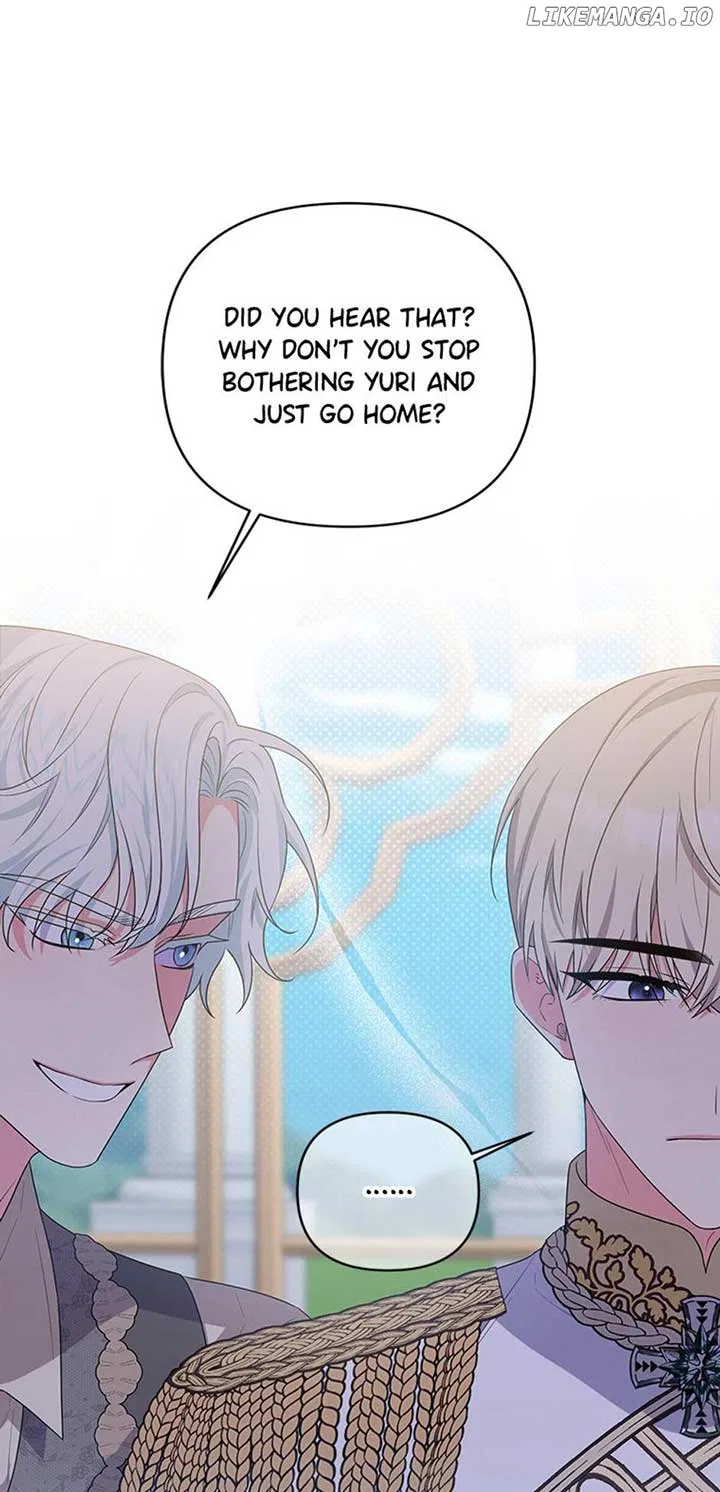 She’s the Older Sister of the Obsessive Male Lead Chapter 57 – Page 57