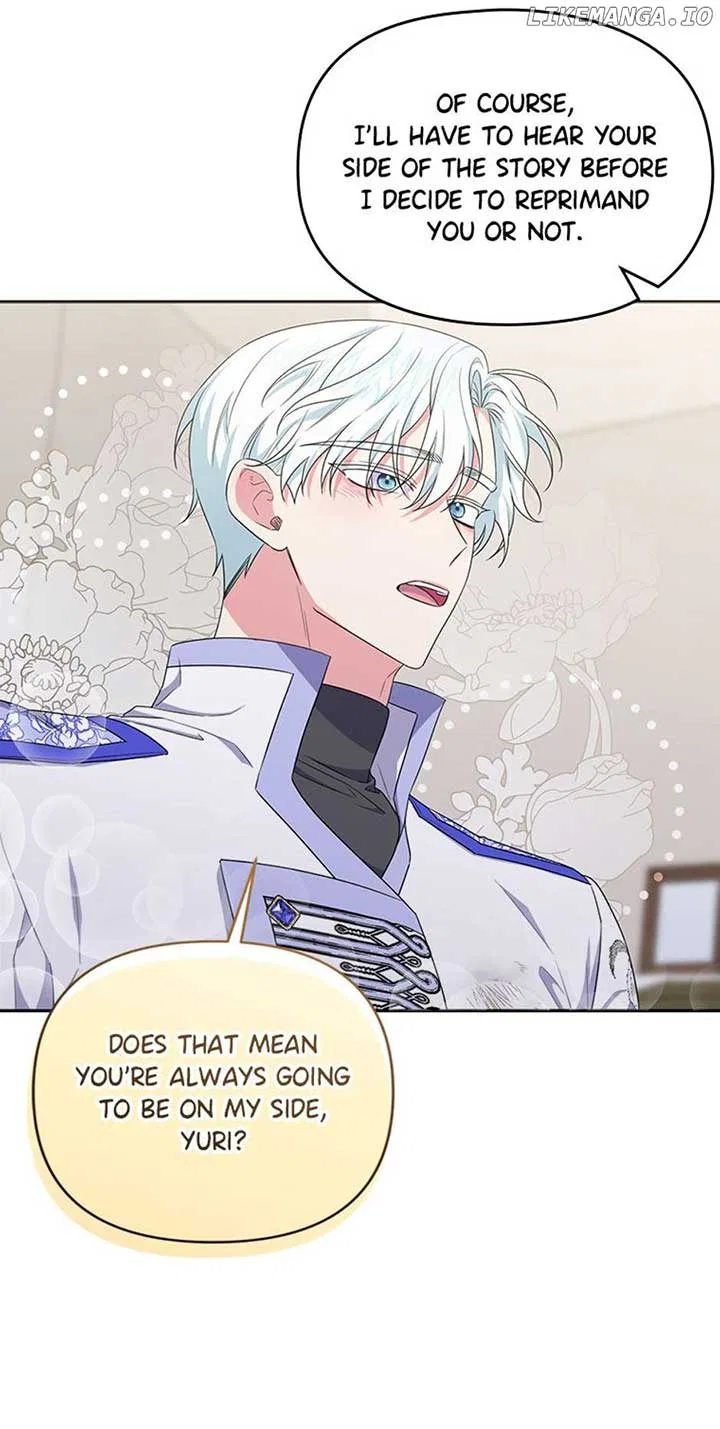She’s the Older Sister of the Obsessive Male Lead Chapter 56 – Page 43