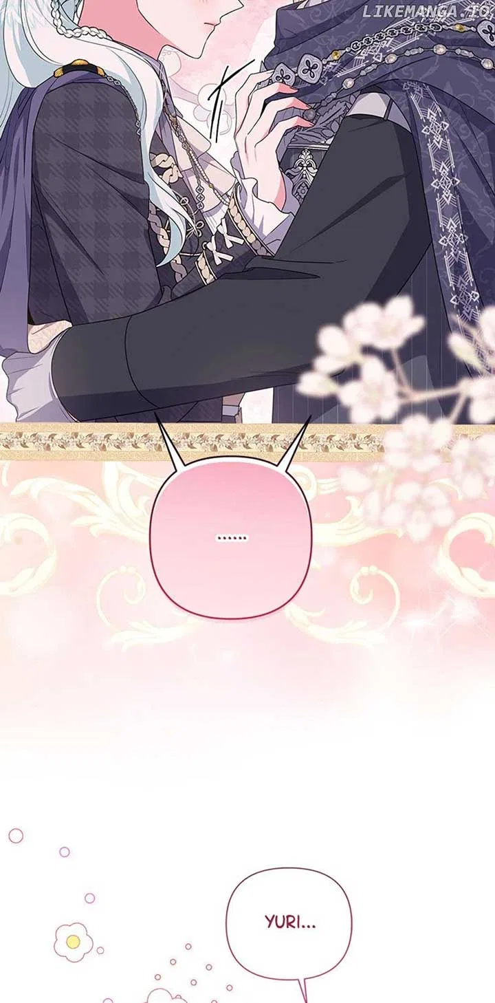 She’s the Older Sister of the Obsessive Male Lead Chapter 55 – Page 48