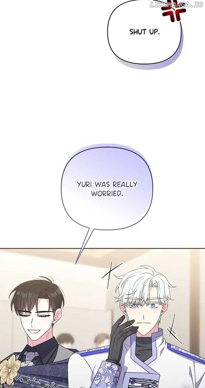 She’s the Older Sister of the Obsessive Male Lead Chapter 55 – Page 76