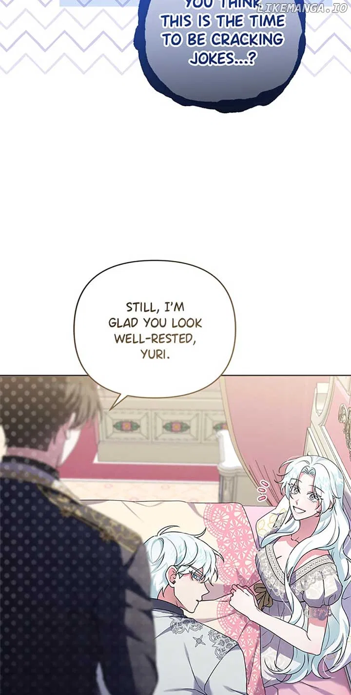 She’s the Older Sister of the Obsessive Male Lead Chapter 49 – Page 6