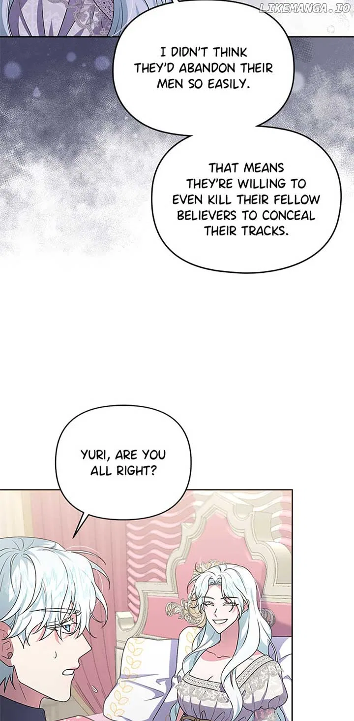 She’s the Older Sister of the Obsessive Male Lead Chapter 49 – Page 17