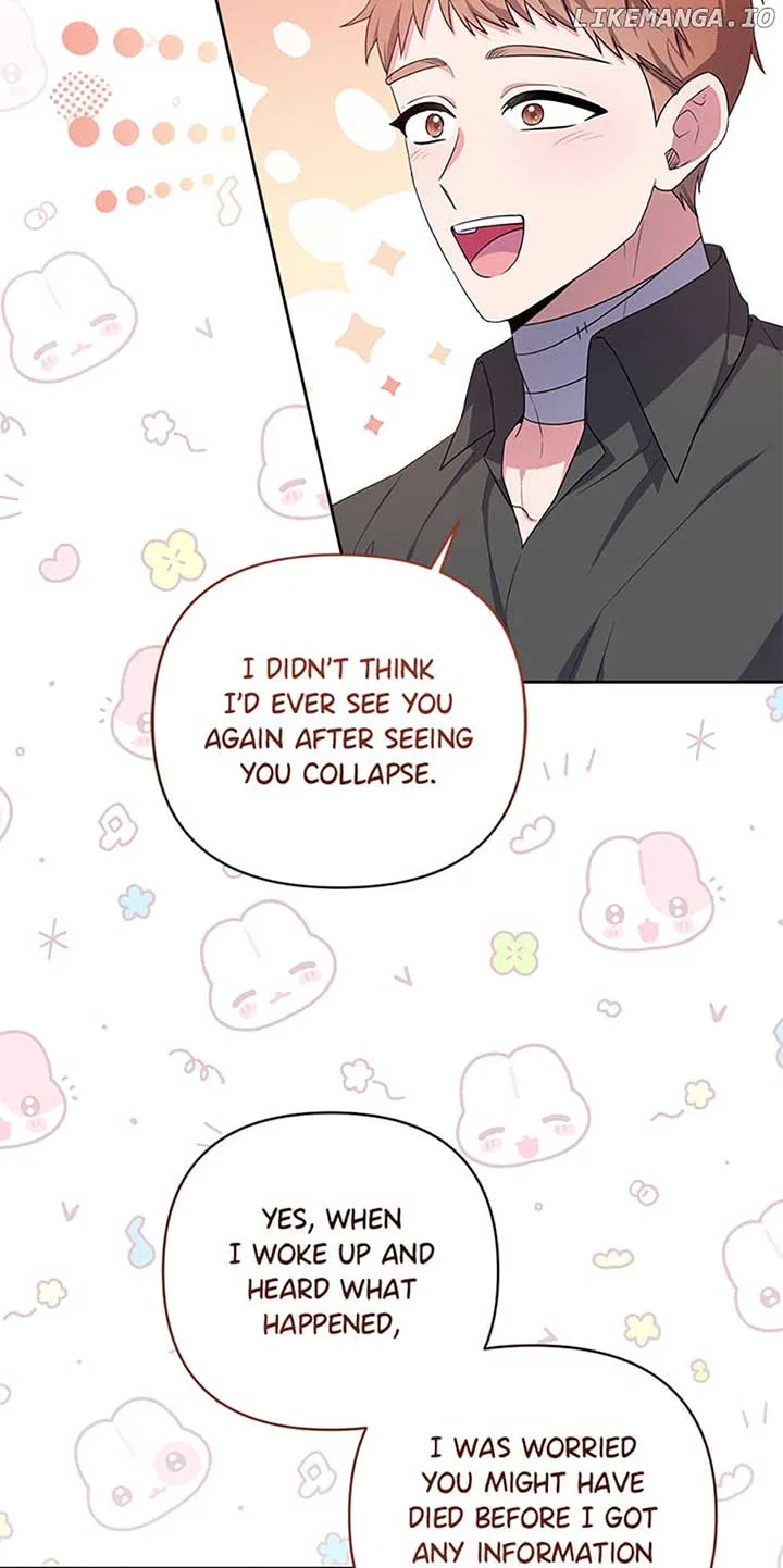 She’s the Older Sister of the Obsessive Male Lead Chapter 49 – Page 46