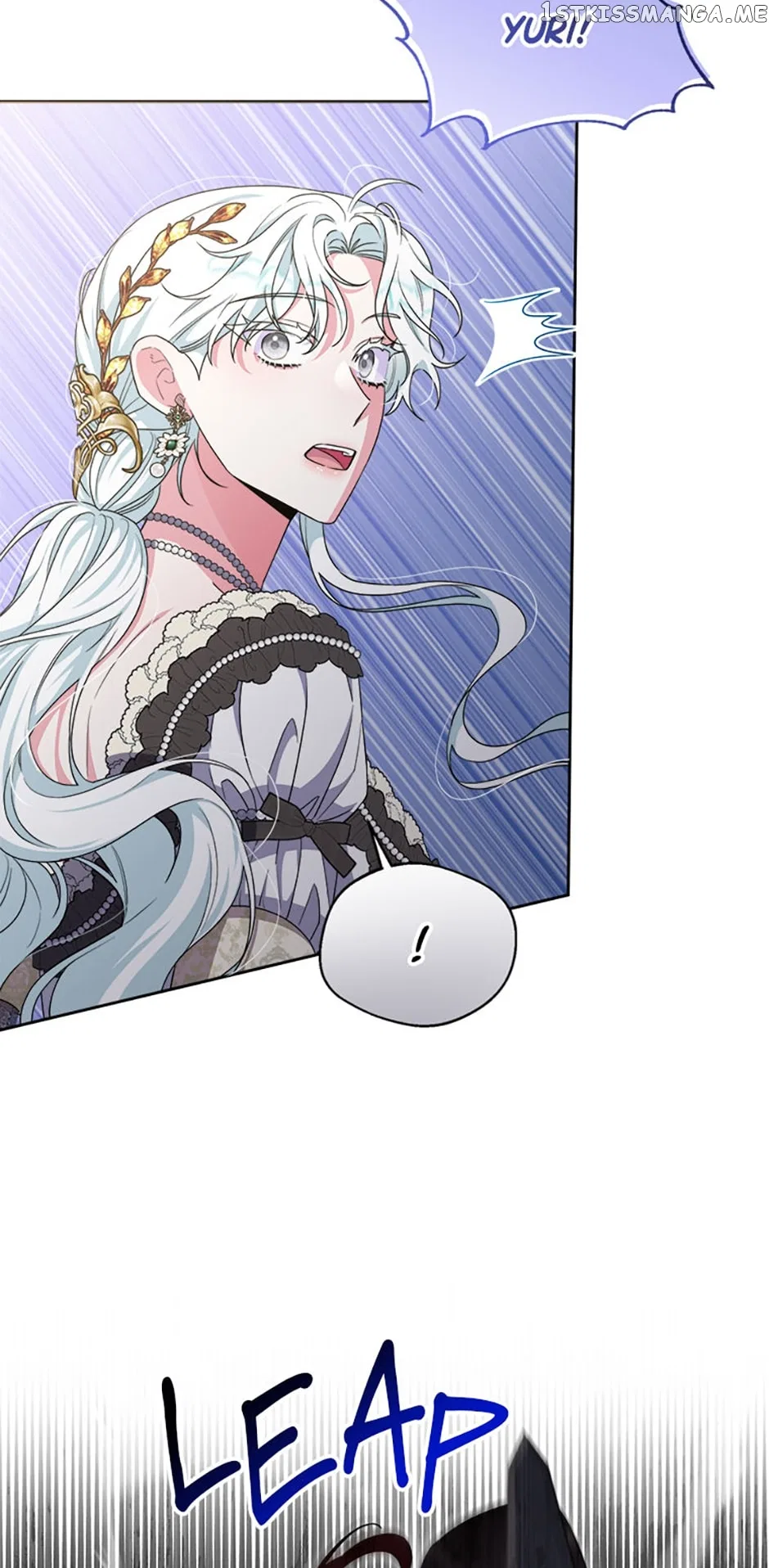 She’s the Older Sister of the Obsessive Male Lead Chapter 47 – Page 14