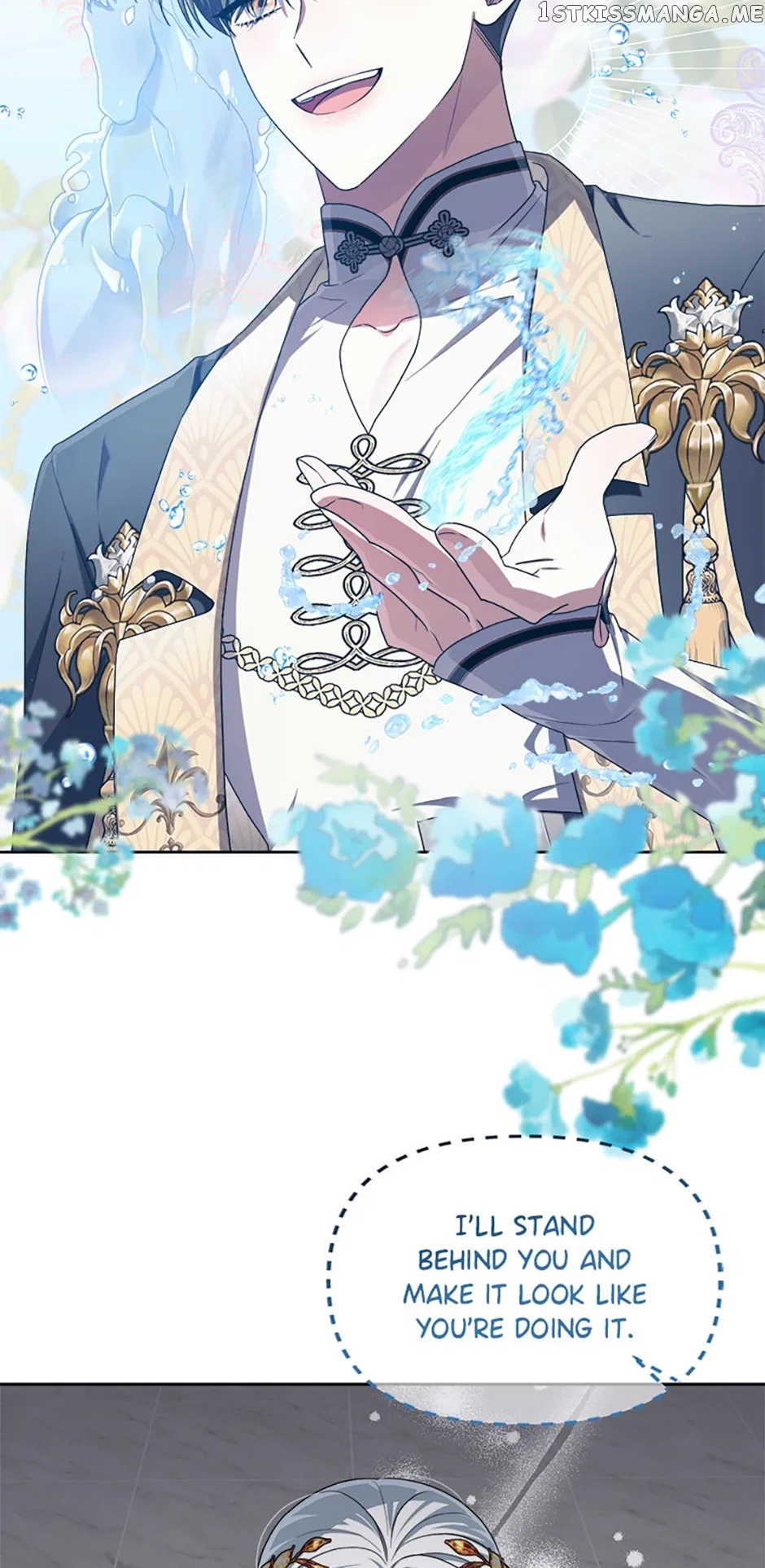 She’s the Older Sister of the Obsessive Male Lead Chapter 46 – Page 52