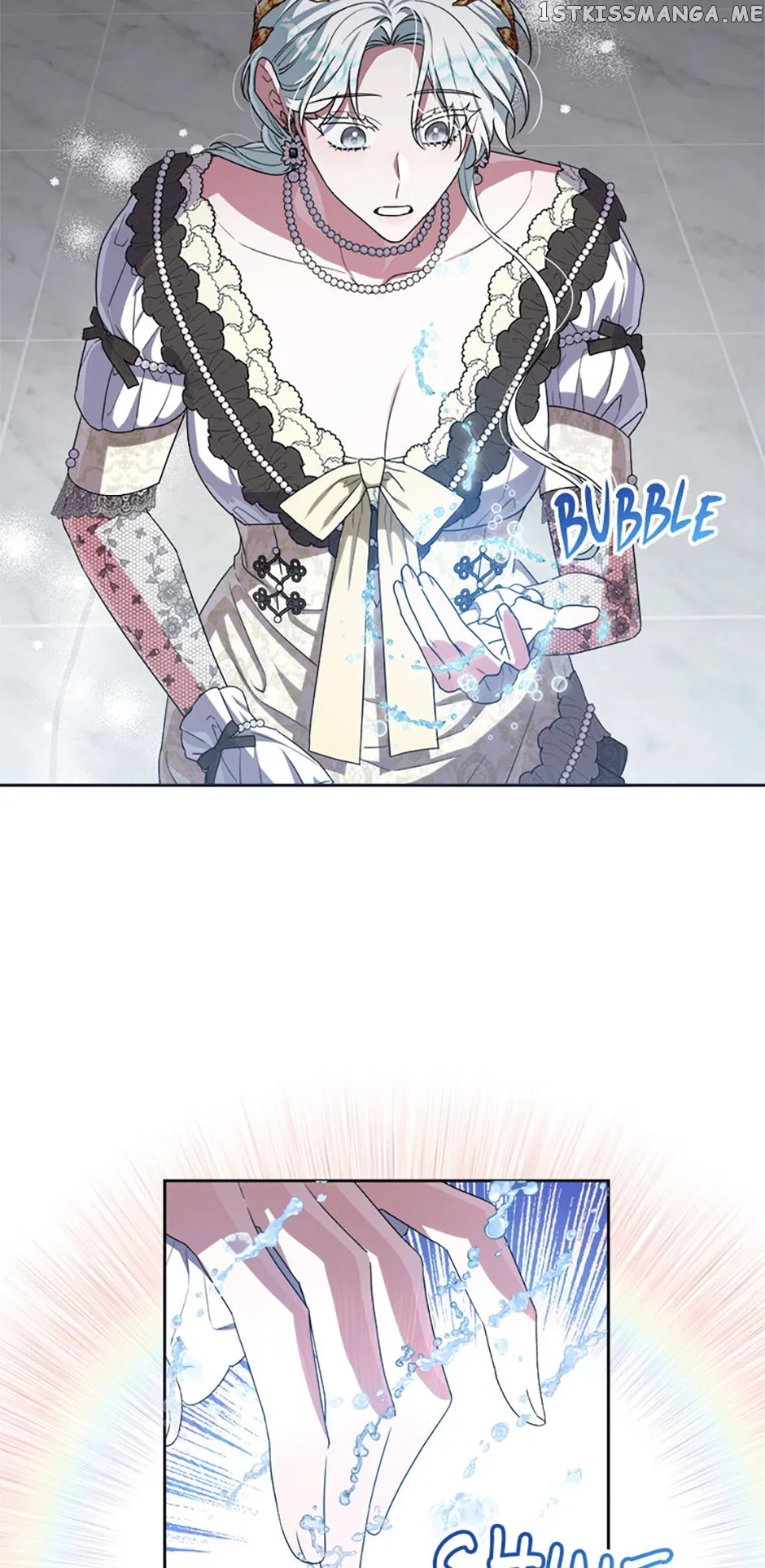 She’s the Older Sister of the Obsessive Male Lead Chapter 46 – Page 53