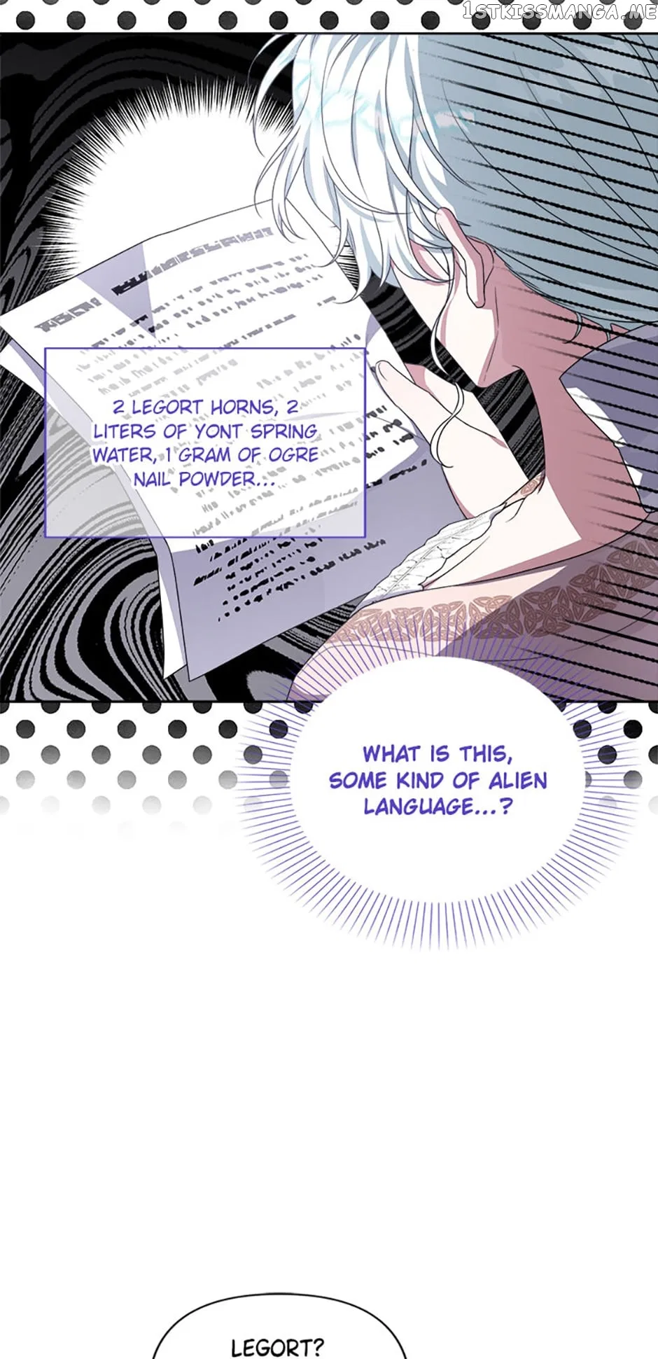She’s the Older Sister of the Obsessive Male Lead Chapter 45 – Page 20