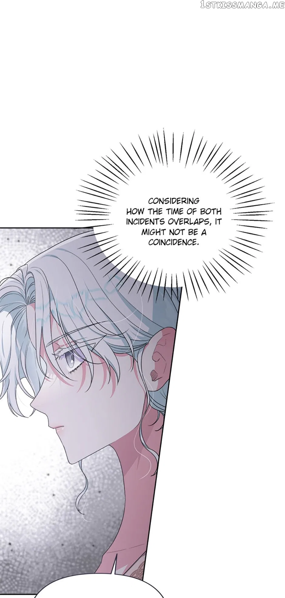She’s the Older Sister of the Obsessive Male Lead Chapter 45 – Page 26