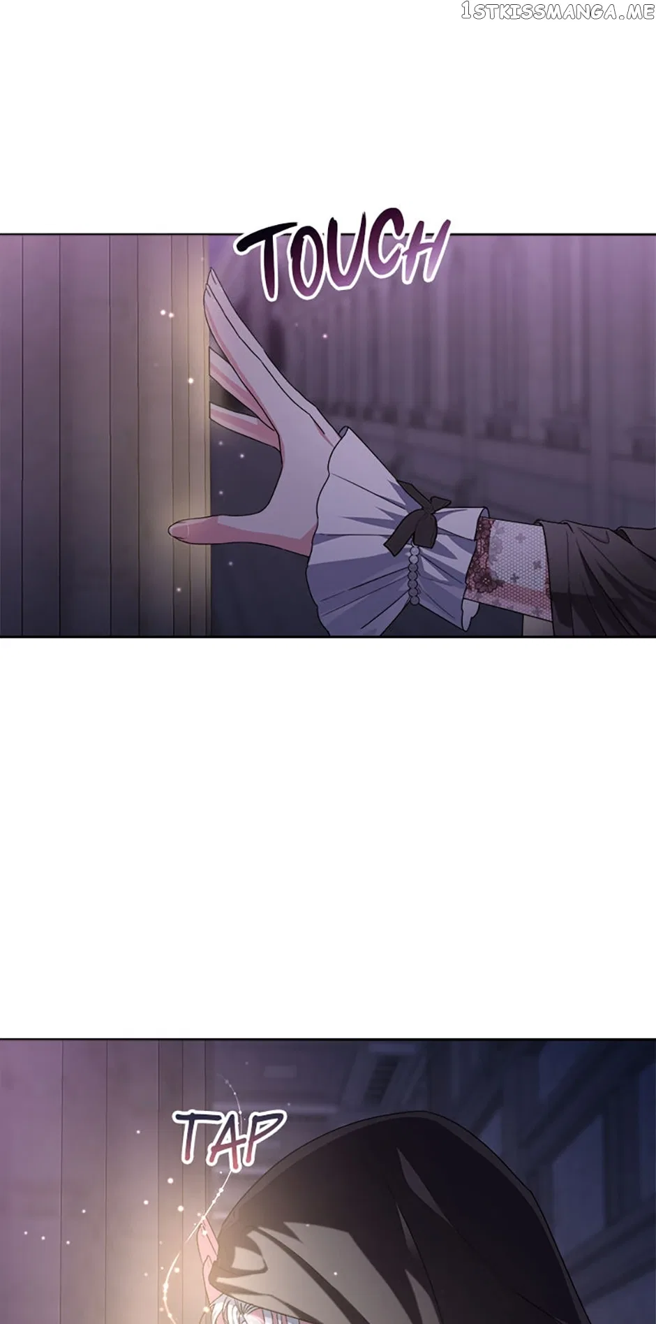 She’s the Older Sister of the Obsessive Male Lead Chapter 45 – Page 36