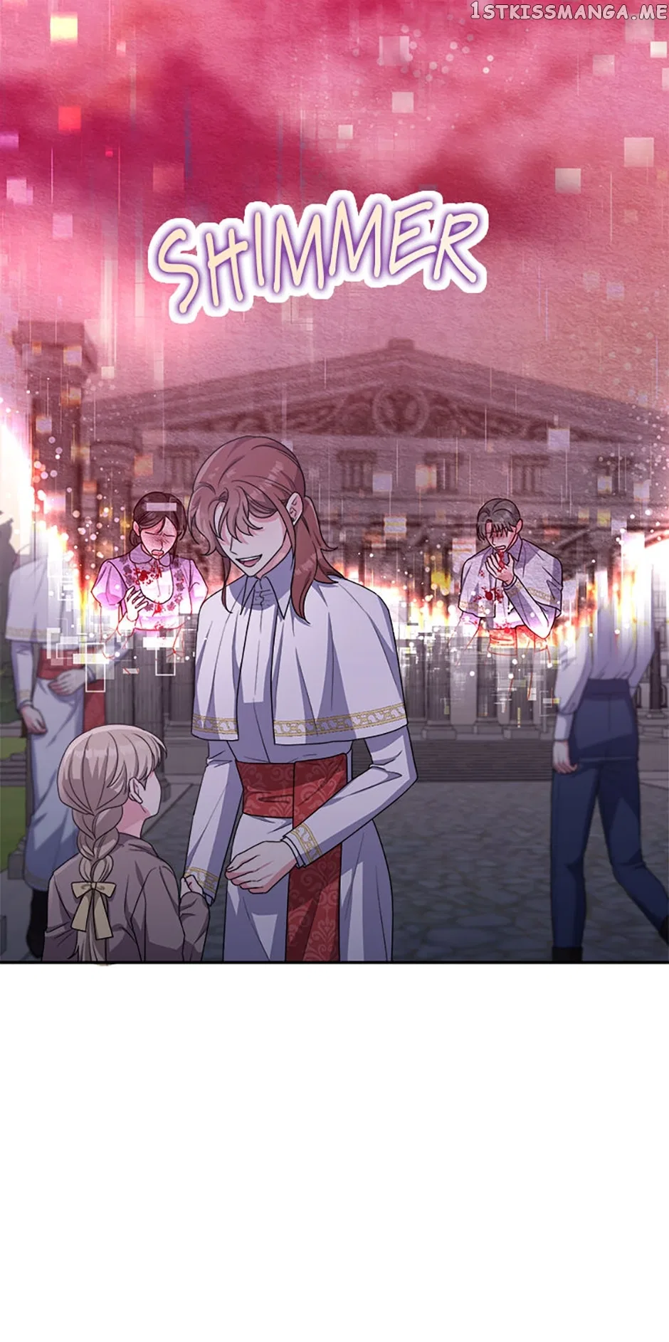She’s the Older Sister of the Obsessive Male Lead Chapter 45 – Page 42