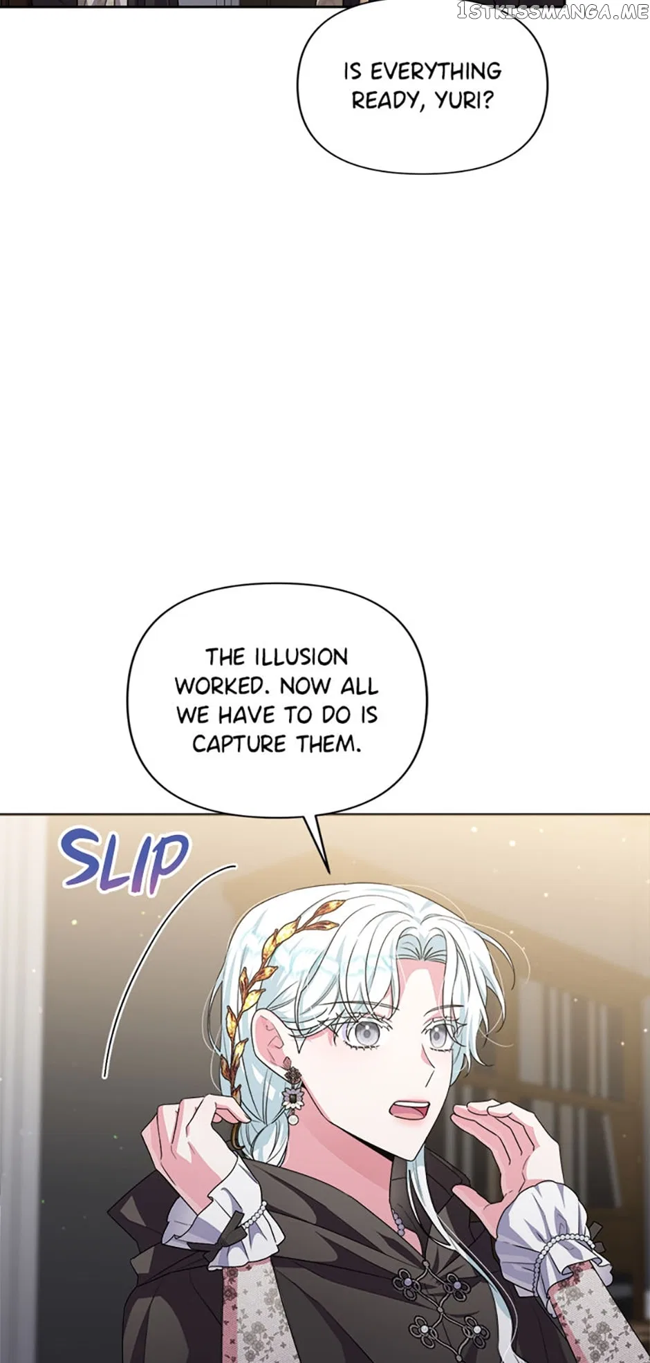 She’s the Older Sister of the Obsessive Male Lead Chapter 45 – Page 47