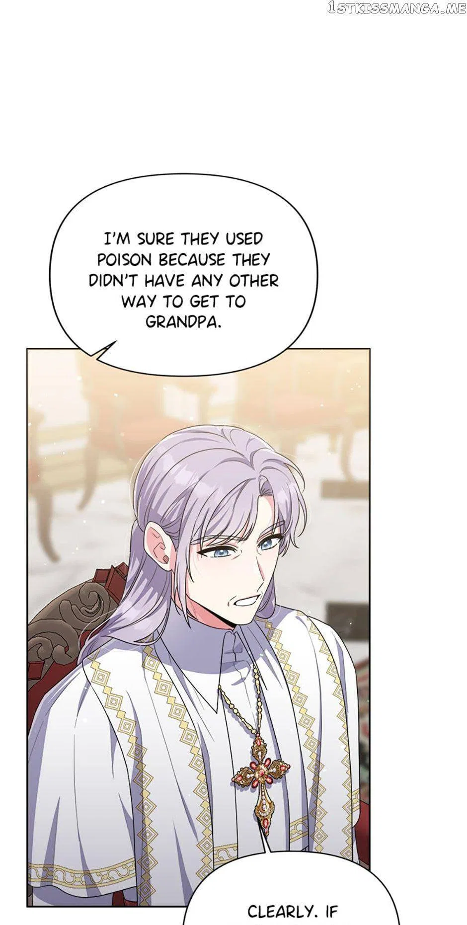She’s the Older Sister of the Obsessive Male Lead Chapter 43 – Page 65