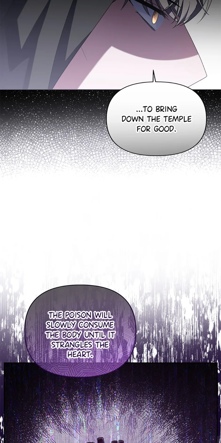 She’s the Older Sister of the Obsessive Male Lead Chapter 42 – Page 39