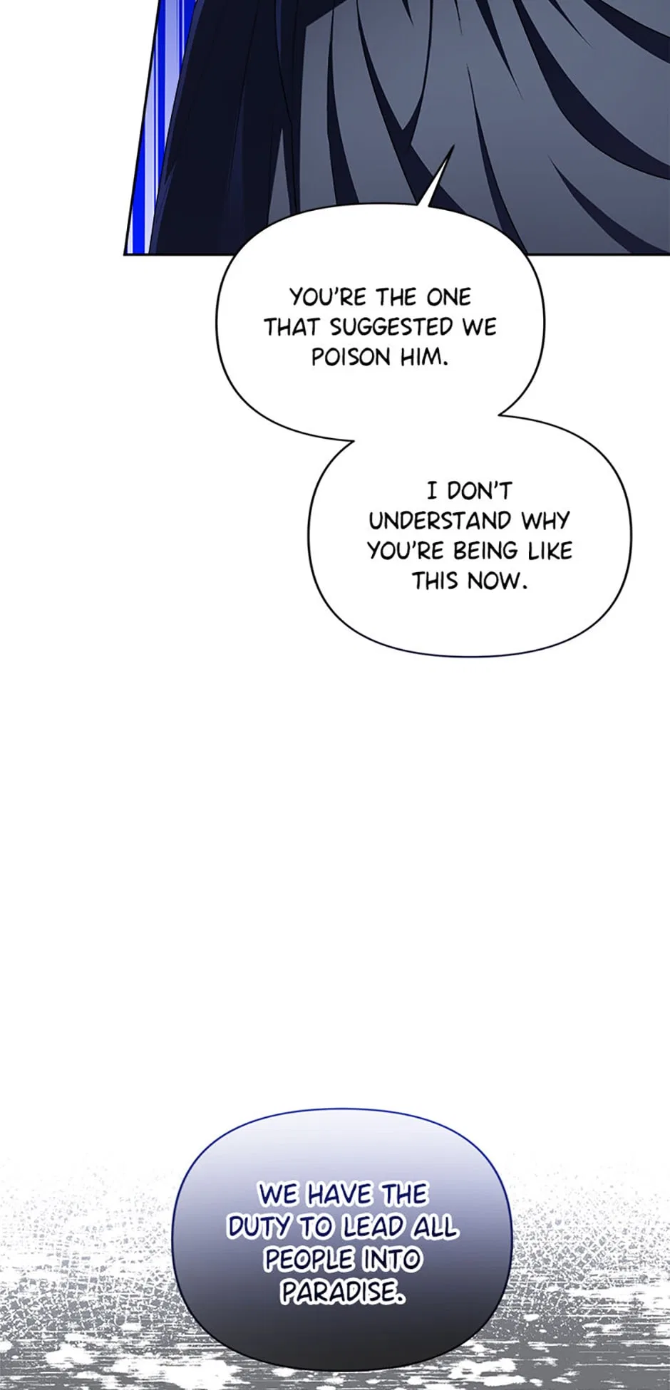 She’s the Older Sister of the Obsessive Male Lead Chapter 42 – Page 46