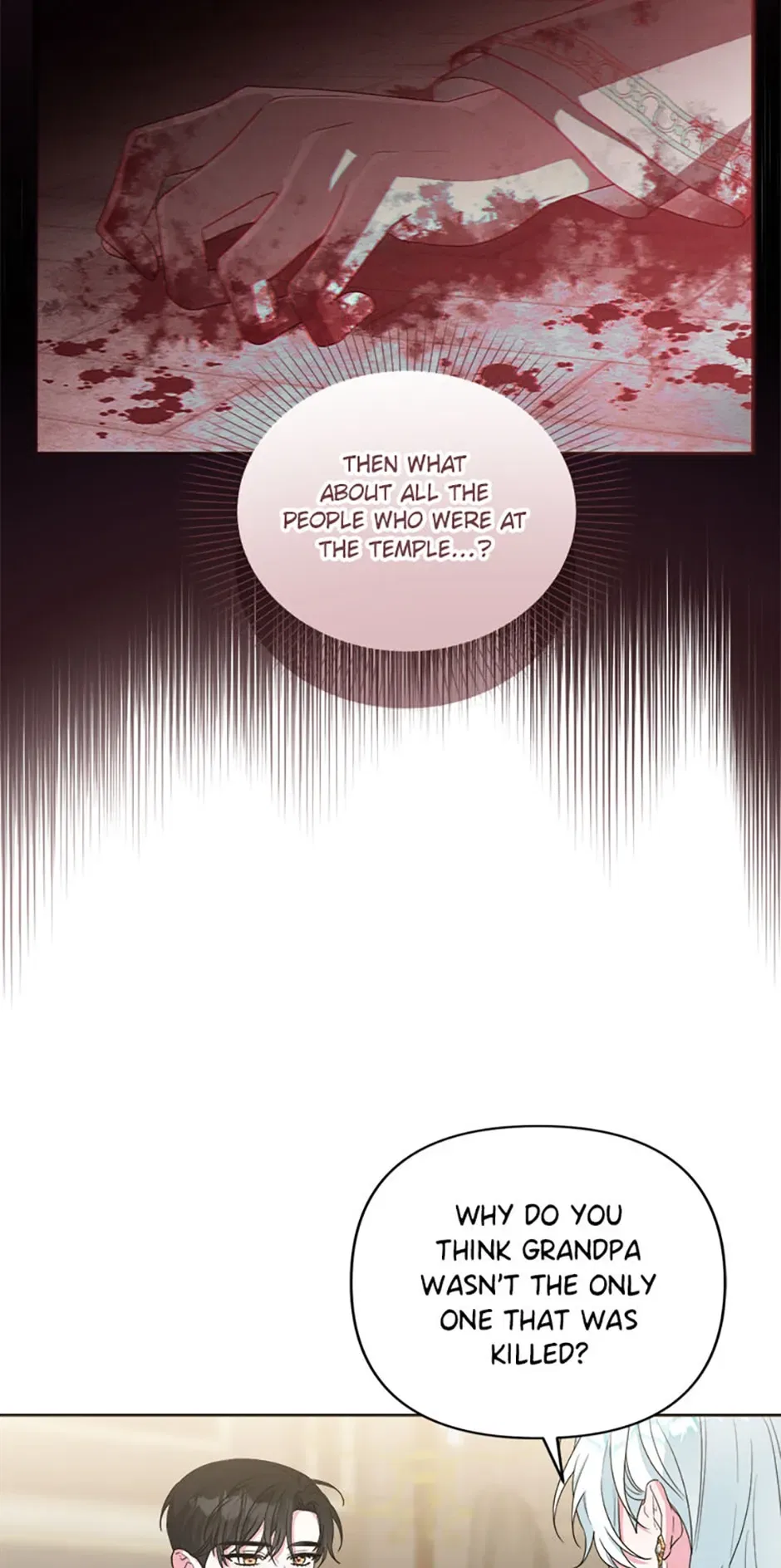 She’s the Older Sister of the Obsessive Male Lead Chapter 41 – Page 63