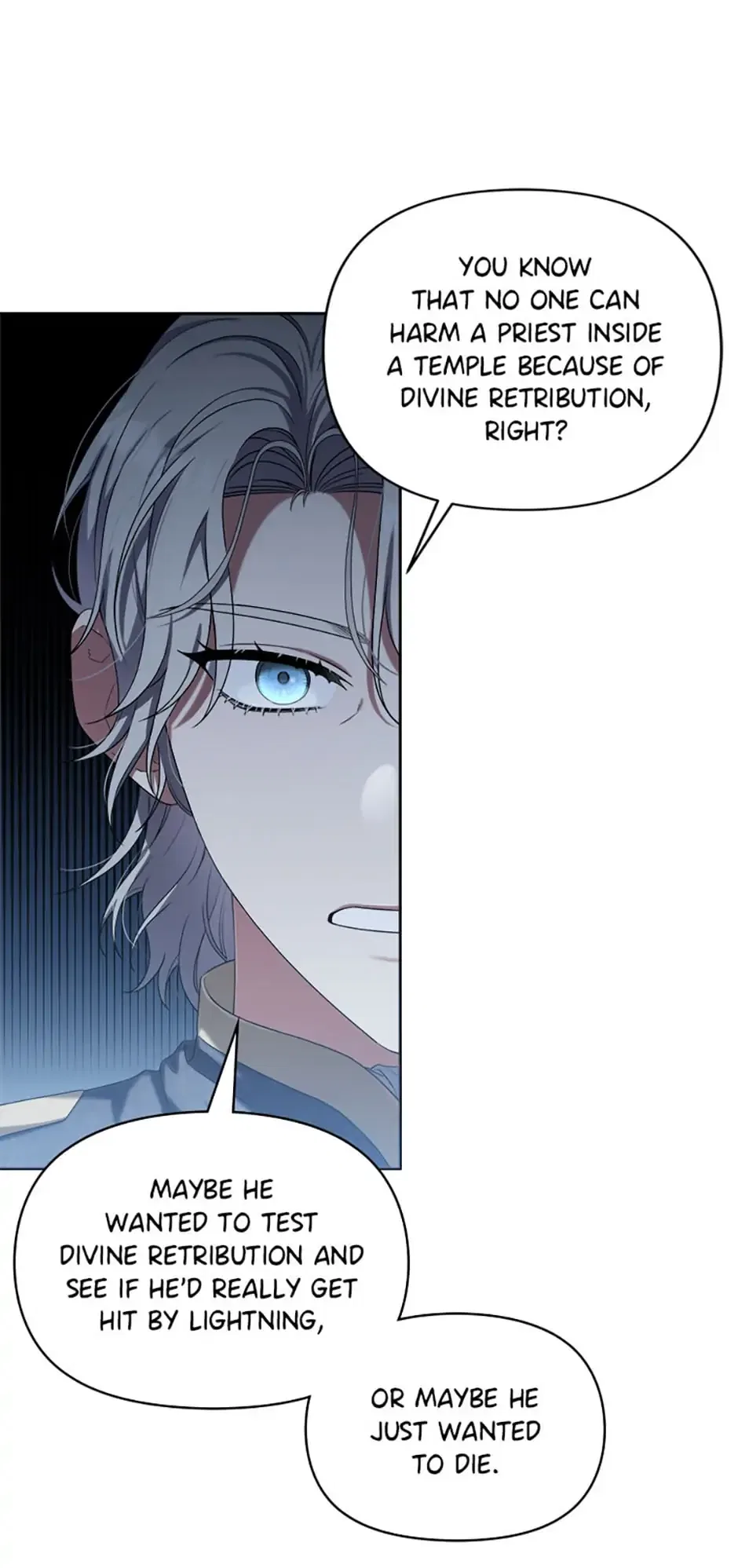 She’s the Older Sister of the Obsessive Male Lead Chapter 35 – Page 17