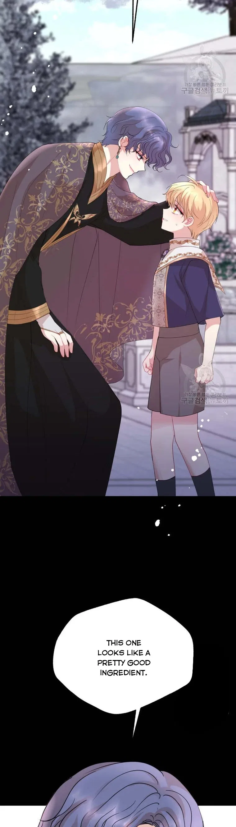Roelin Walks the Future Chapter 51 – Page 2