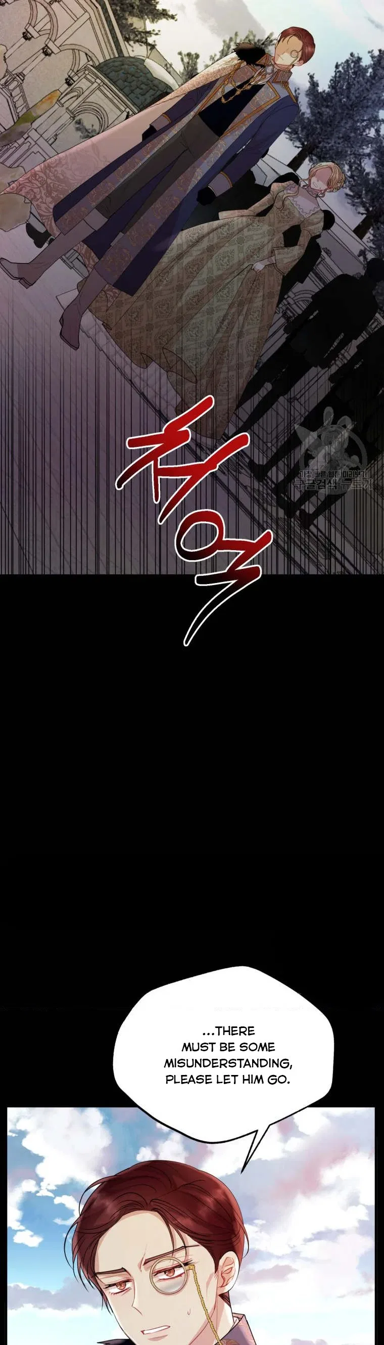 Roelin Walks the Future Chapter 51 – Page 7