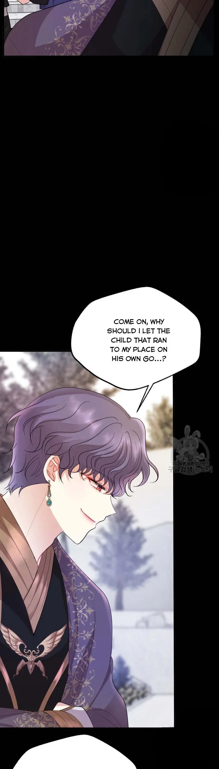 Roelin Walks the Future Chapter 51 – Page 9