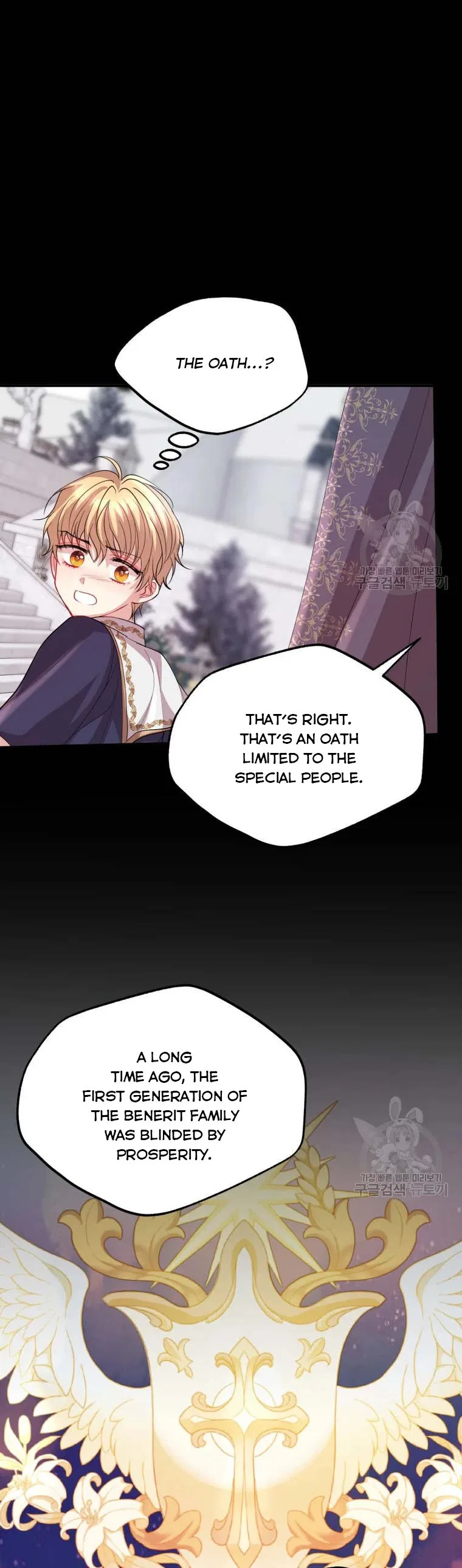 Roelin Walks the Future Chapter 51 – Page 13
