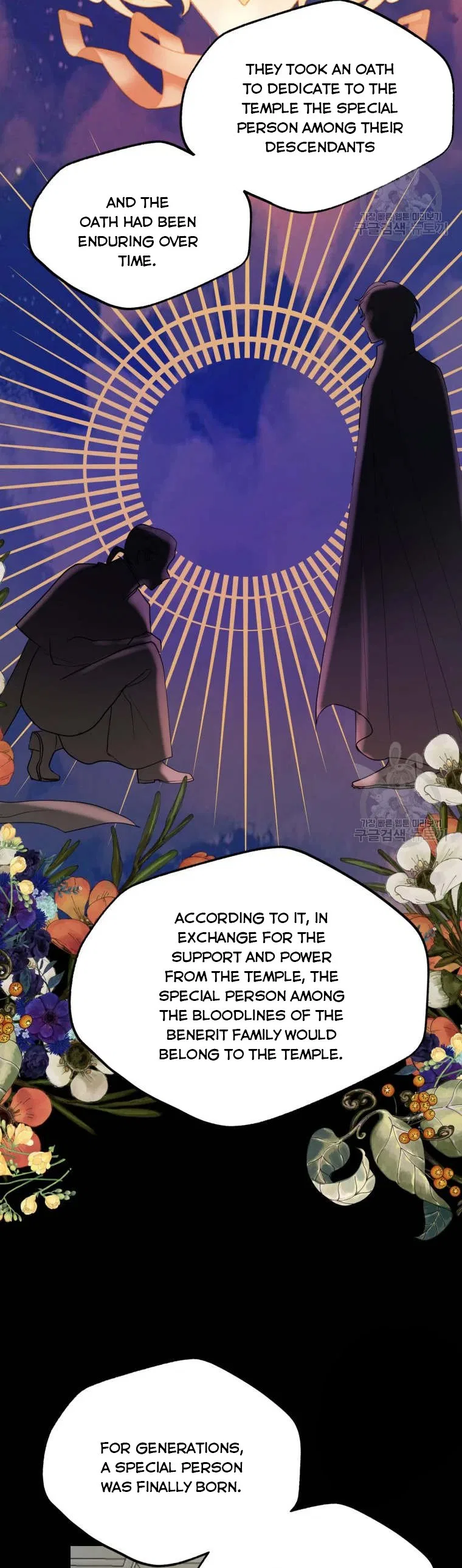 Roelin Walks the Future Chapter 51 – Page 14
