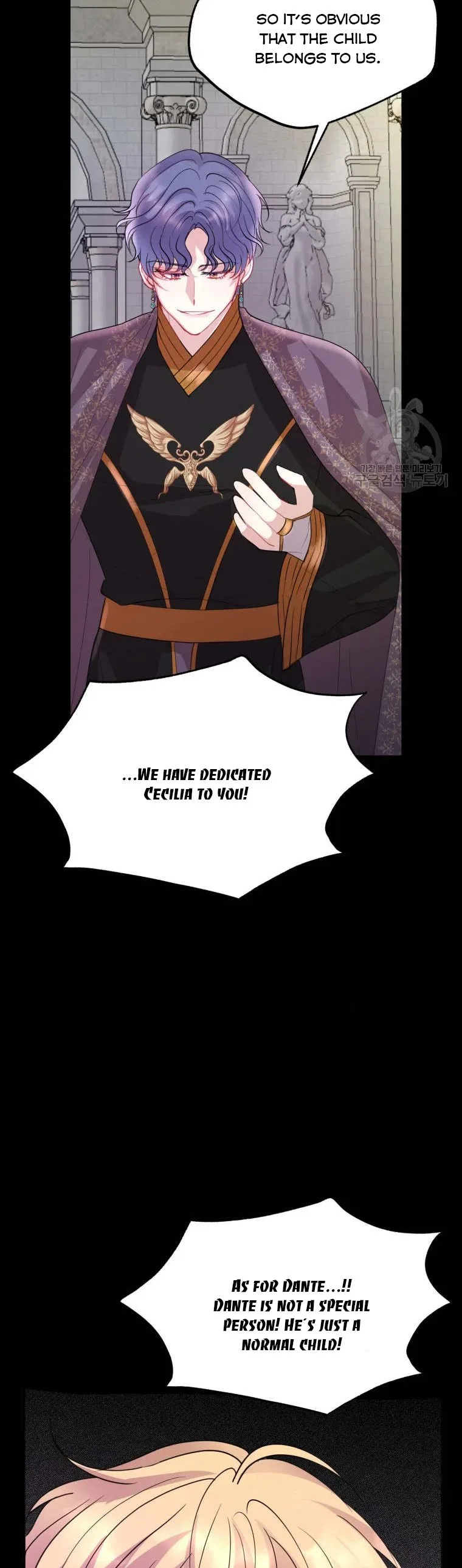 Roelin Walks the Future Chapter 51 – Page 15