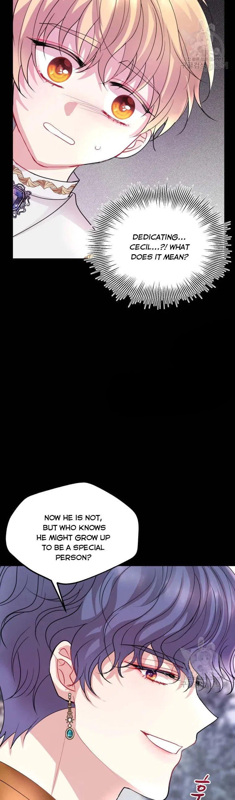 Roelin Walks the Future Chapter 51 – Page 16