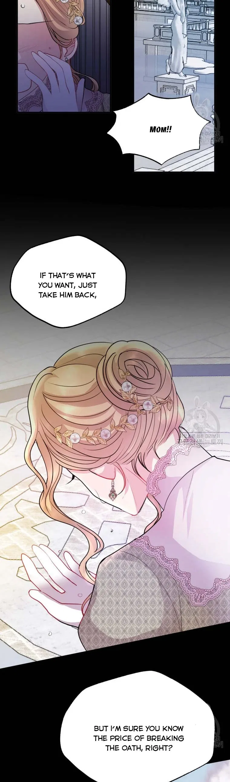 Roelin Walks the Future Chapter 51 – Page 19