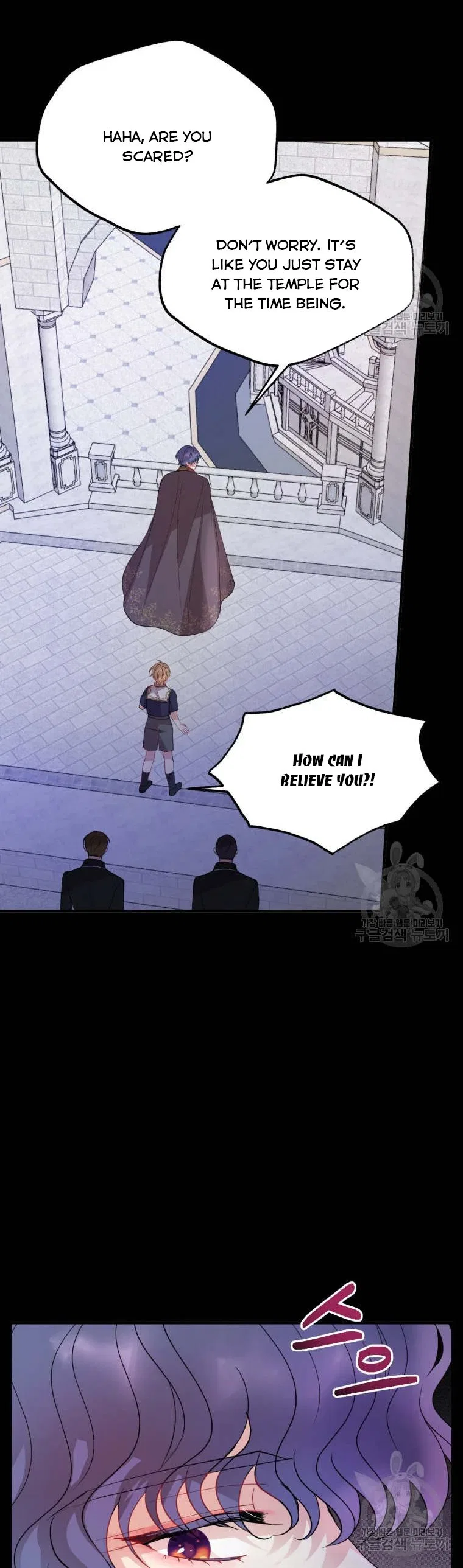 Roelin Walks the Future Chapter 51 – Page 24
